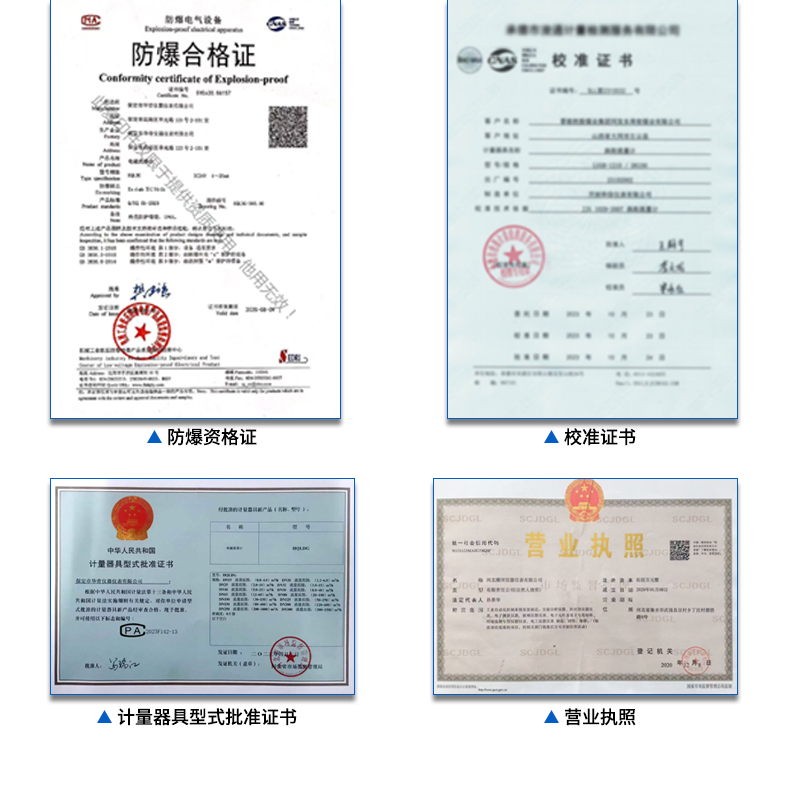 详情页_17.jpg
